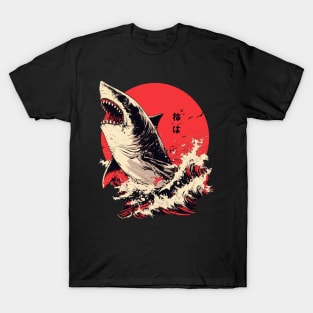 shark T-Shirt